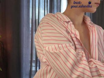 EzheVika — Bongacams recorded stream screenshot (02 Sep 2025)