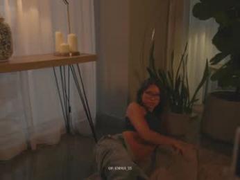 emma_lu1 — Chaturbate recorded stream image, 02.09.2025 20:30