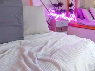 taammmy — Camsoda recorded stream image, 03.09.2025 23:40