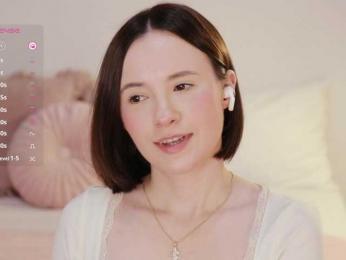 MissEssie — Bongacams recorded stream screenshot (04 Sep 2025)