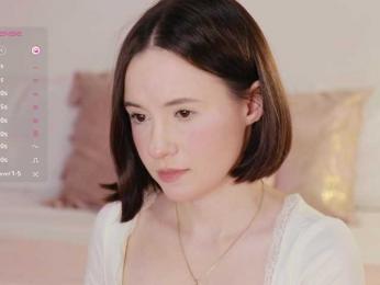 MissEssie — Bongacams recorded stream screenshot (04 Sep 2025)