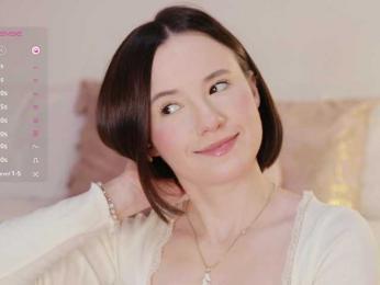 MissEssie — Bongacams recorded stream screenshot (04 Sep 2025)