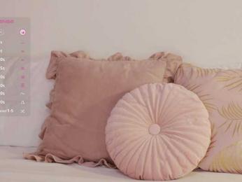 MissEssie — Bongacams recorded stream screenshot (04 Sep 2025)