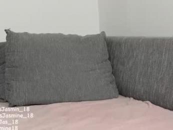 princessjasmine_18 — Chaturbate recorded stream image, 04.09.2025 19:10