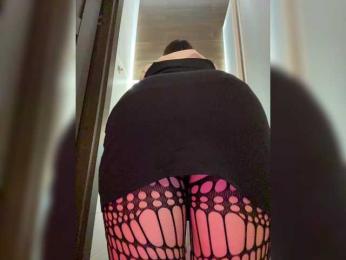 Businka13 — Bongacams recorded stream image, 04.09.2025 17:20