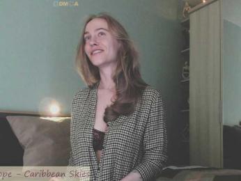 Adamova_Eva — Bongacams recorded stream screenshot (04 Sep 2025)