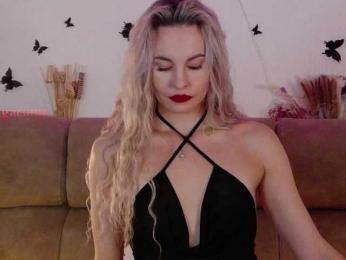 Kocmoc_Katerina — Bongacams recorded stream image, 04.09.2025 18:10
