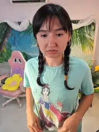 Pinkie_Princes — Stripchat recorded stream image, 05.09.2025 00:40