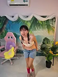 Pinkie_Princes — Stripchat recorded stream image, 05.09.2025 00:40