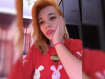 Kityteen — Bongacams recorded stream image, 05.09.2025 01:30