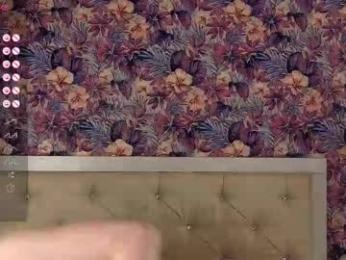 freyabyrne — Chaturbate recorded stream image, 05.09.2025 07:30