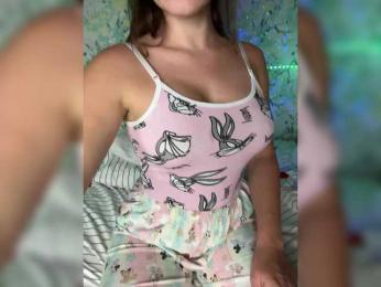 SSaibaliii — Bongacams recorded stream image, 05.09.2025 19:30