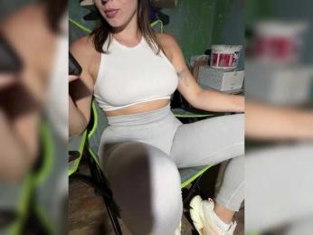 SSaibaliii — Bongacams recorded stream image, 05.09.2025 19:30