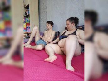 Damn-angel — Bongacams recorded stream image, 06.09.2025 08:10