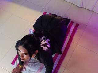 lady-brownn — Camsoda recorded stream image, 06.09.2025 12:00