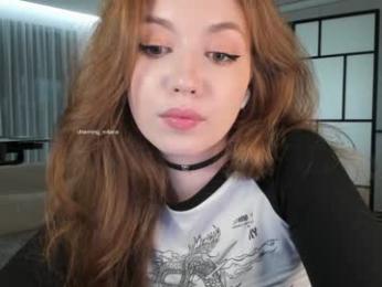 charming_girls — Chaturbate recorded stream image, 06.09.2025 14:40