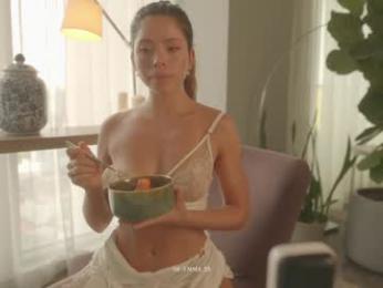 emma_lu1 — Chaturbate recorded stream image, 06.09.2025 16:00