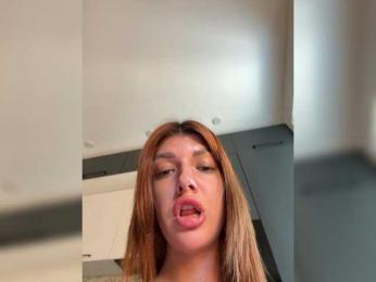 chicanogirl — Bongacams recorded stream image, 07.09.2025 03:00