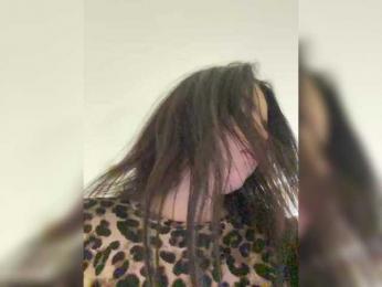 SecretVibe — Bongacams recorded stream image, 07.09.2025 13:50