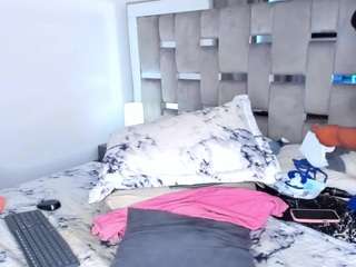 cammiila — Camsoda recorded stream image, 07.09.2025 17:00