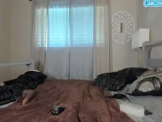 siennadivyne — Camsoda recorded stream screenshot (07 Sep 2025)