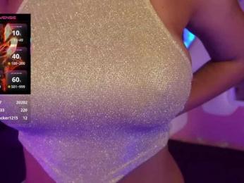Cool-Baby — Bongacams recorded stream image, 07.09.2025 23:00