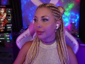 Cool-Baby — Bongacams recorded stream image, 07.09.2025 23:00