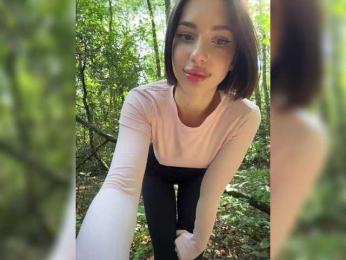 BabyDarii — Bongacams recorded stream image, 08.09.2025 08:00