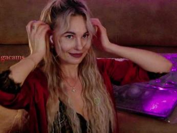 Kocmoc_Katerina — Bongacams recorded stream image, 08.09.2025 03:40