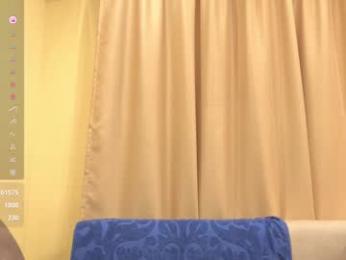 onebigkiss — Chaturbate recorded stream image, 08.09.2025 04:50