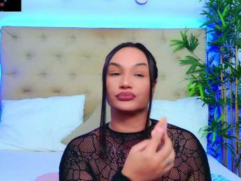 DaliyaArabian — Bongacams recorded stream image, 08.09.2025 16:00