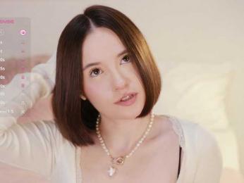 MissEssie — Bongacams recorded stream screenshot (08 Sep 2025)