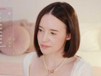 MissEssie — Bongacams recorded stream screenshot (08 Sep 2025)