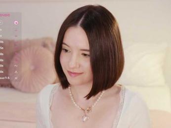 MissEssie — Bongacams recorded stream screenshot (08 Sep 2025)