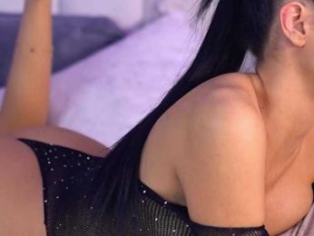 RaisaKali — Bongacams recorded stream image, 09.09.2025 00:00