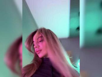 Nataliecroys — Bongacams recorded stream image, 15.02.2025 23:00