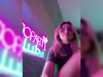 Nataliecroys — Bongacams recorded stream image, 15.02.2025 23:00