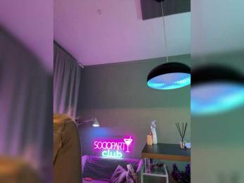 Nataliecroys — Bongacams recorded stream image, 15.02.2025 23:00