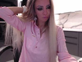 blondalina — Bongacams recorded stream image, 09.09.2025 11:50