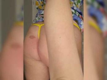 Anesteishen — Bongacams recorded stream image, 09.09.2025 15:10