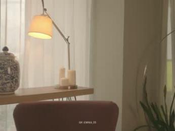 emma_lu1 — Chaturbate recorded stream image, 09.09.2025 21:20