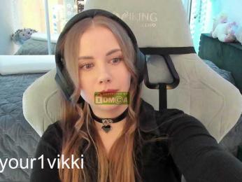 VikkiExtraCheese — Bongacams recorded stream image, 15.02.2025 22:10