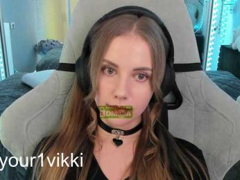 VikkiExtraCheese — Bongacams recorded stream image, 15.02.2025 22:10