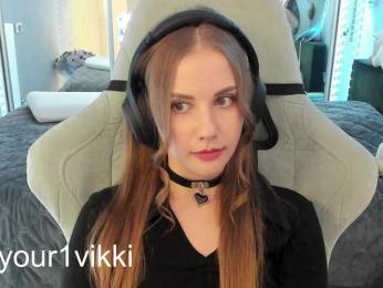VikkiExtraCheese — Bongacams recorded stream image, 15.02.2025 22:10