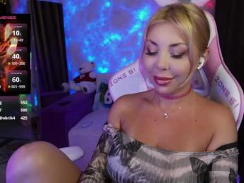 Cool-Baby — Bongacams recorded stream image, 10.09.2025 18:40