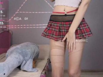 Armura — Bongacams recorded stream image, 11.09.2025 15:10