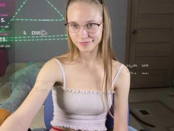 Armura — Bongacams recorded stream image, 11.09.2025 15:10