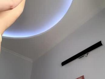 smoothnesss — Chaturbate recorded stream screenshot (12 Sep 2025)