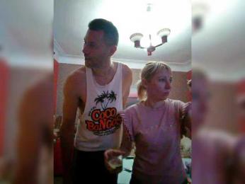 Andre-Blondinochka — Bongacams recorded stream image, 13.09.2025 02:20