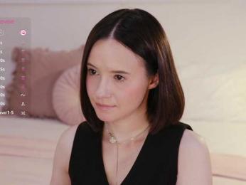 MissEssie — Bongacams recorded stream screenshot (12 Sep 2025)